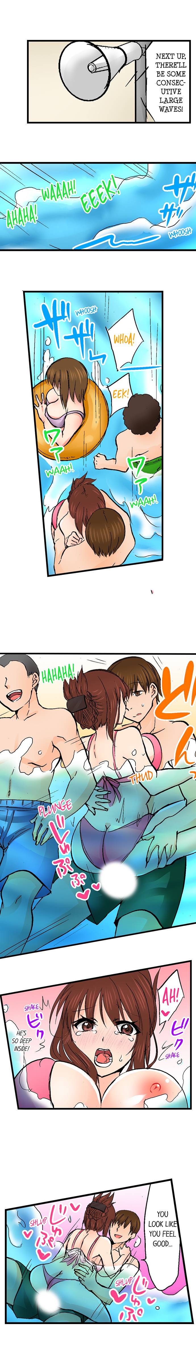 [BURIO]Touching My Older Sister Under the Table(Complete) [English] Page 596