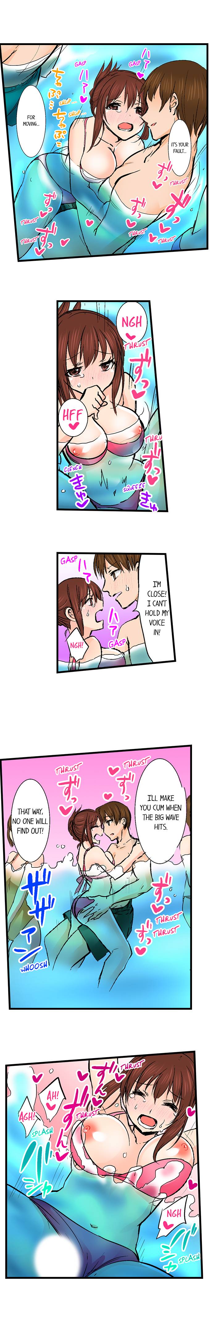 [BURIO]Touching My Older Sister Under the Table(Complete) [English] Page 598