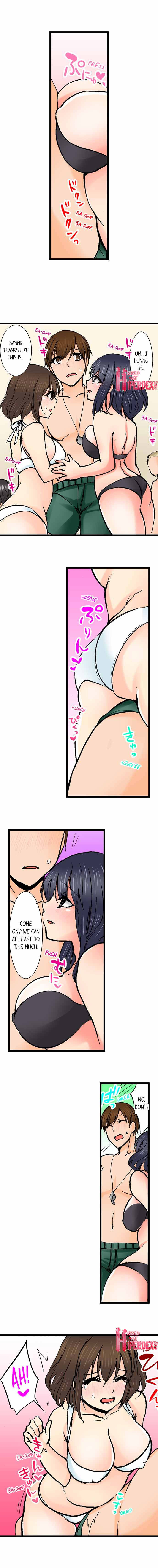 [BURIO]Touching My Older Sister Under the Table(Complete) [English] Page 607