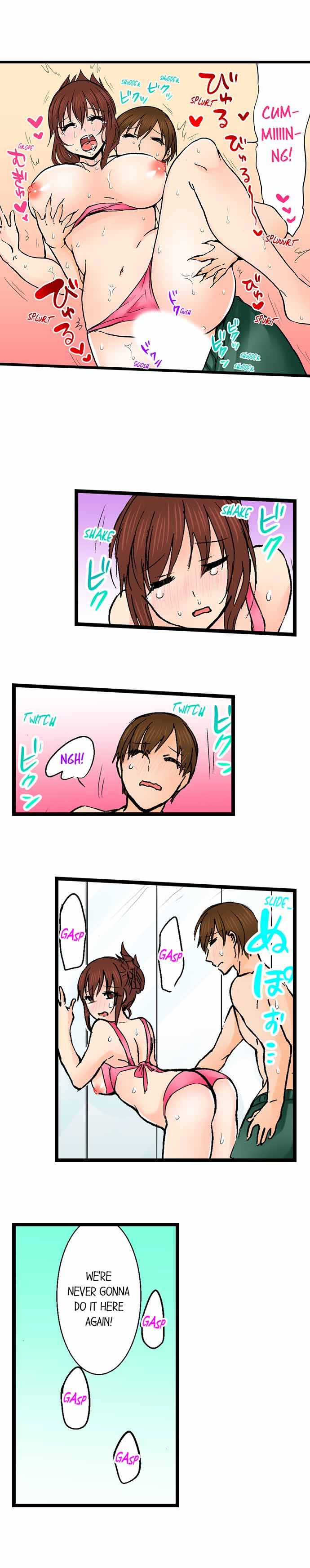 [BURIO]Touching My Older Sister Under the Table(Complete) [English] Page 628