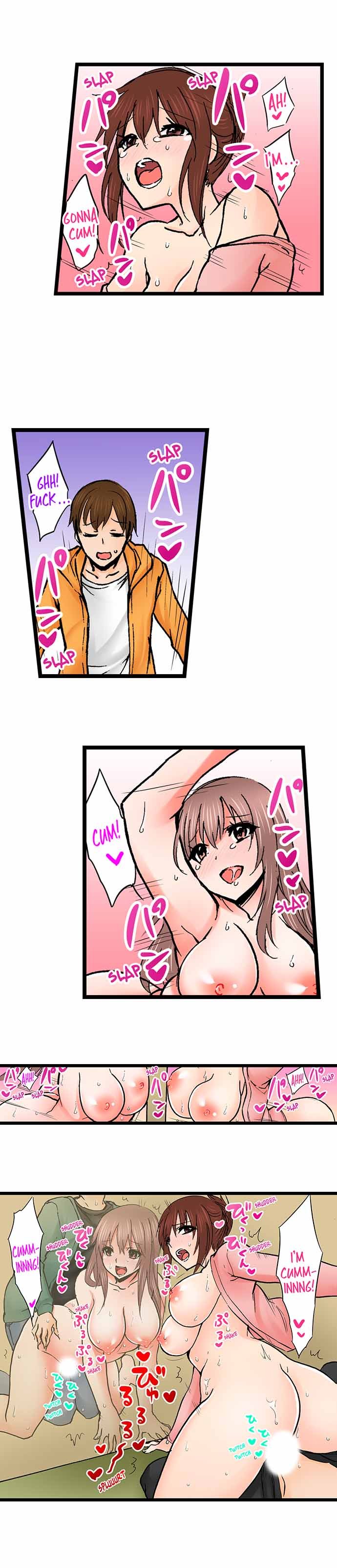 [BURIO]Touching My Older Sister Under the Table(Complete) [English] Page 658