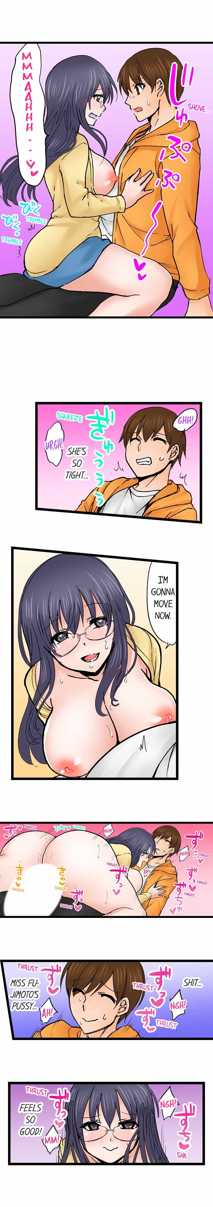 [BURIO]Touching My Older Sister Under the Table(Complete) [English] Page 678