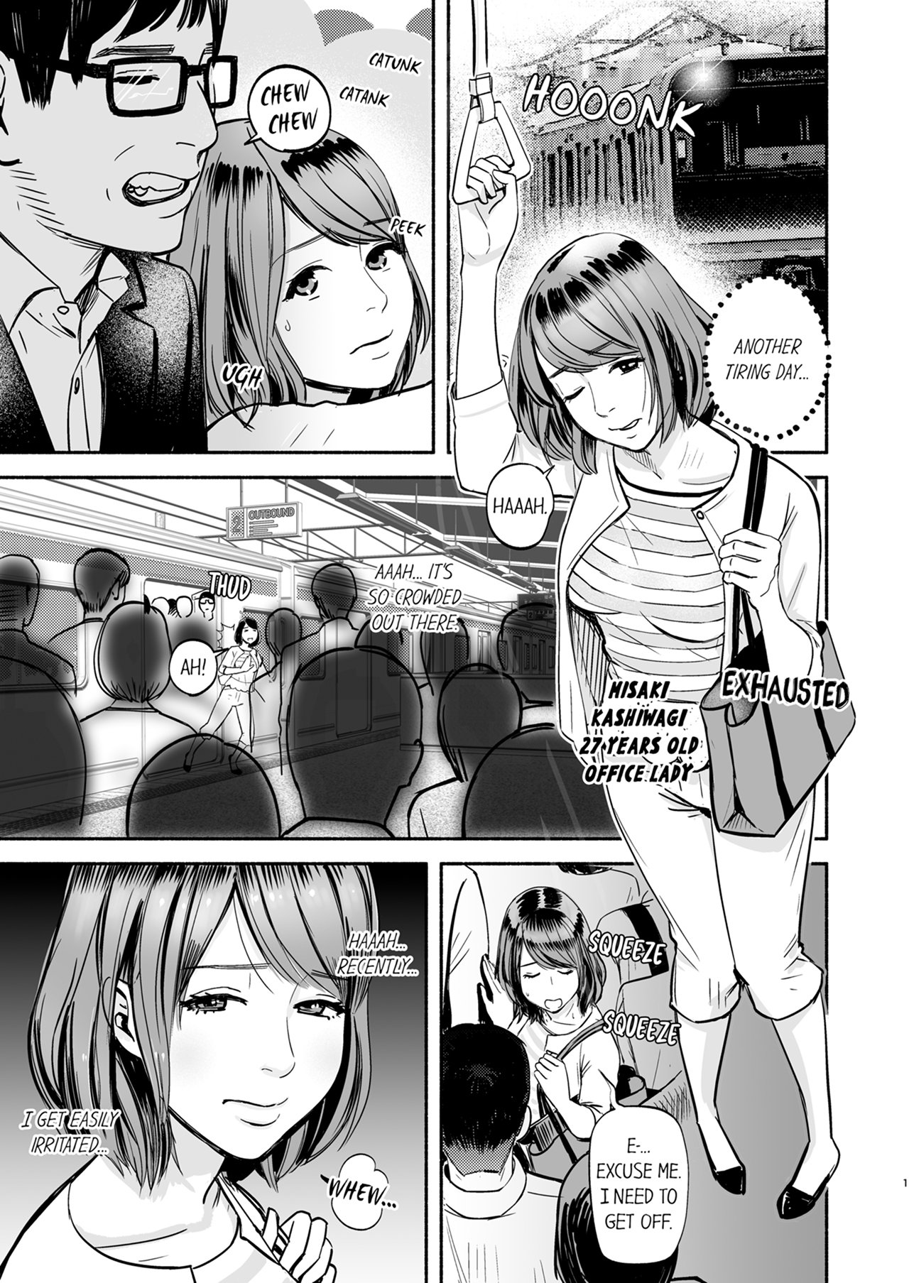 [Petitgorichan]Your Yoga Posture Is Too Sexy, Instructor!(Complete) [English] Page 2