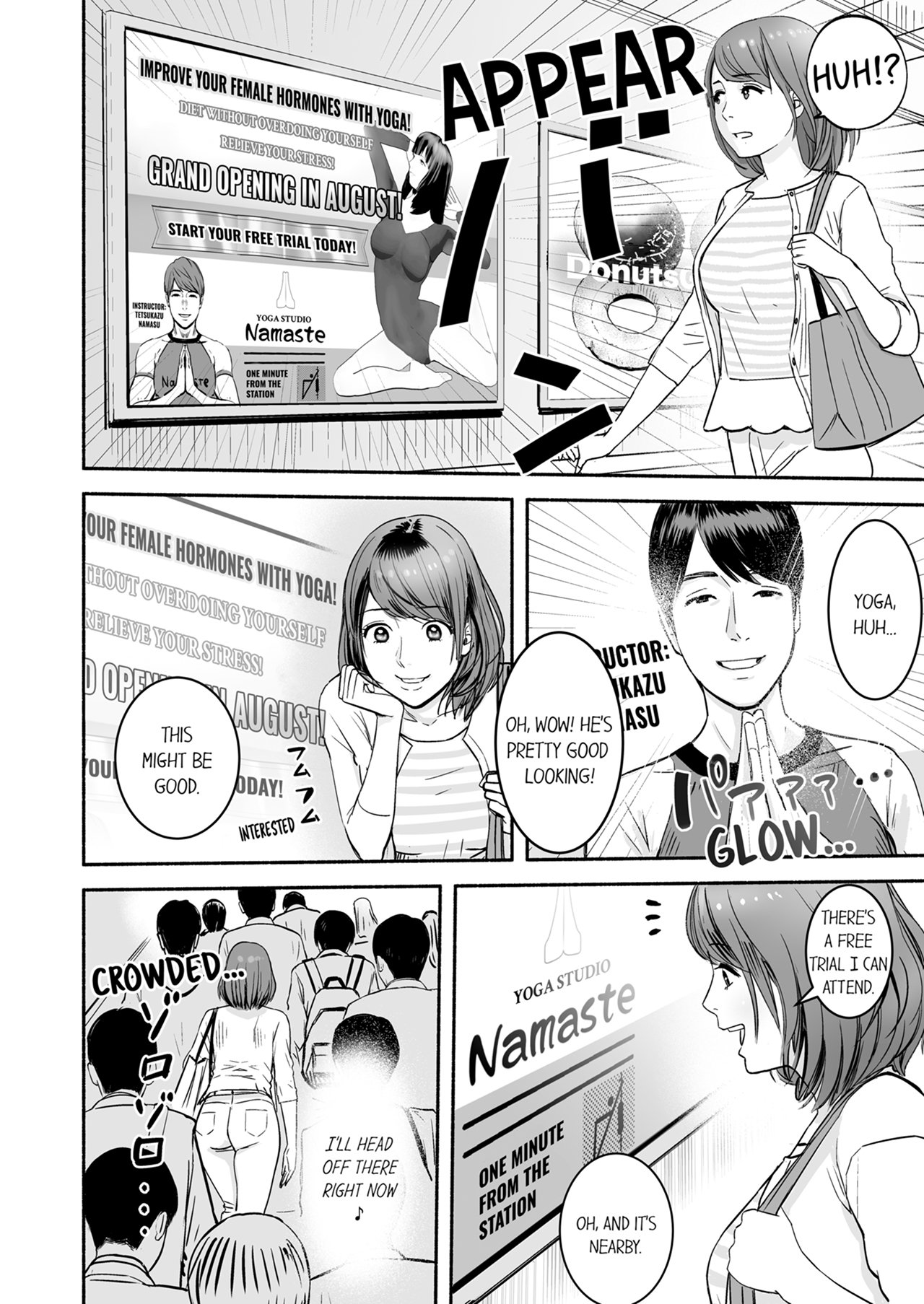 [Petitgorichan]Your Yoga Posture Is Too Sexy, Instructor!(Complete) [English] Page 3