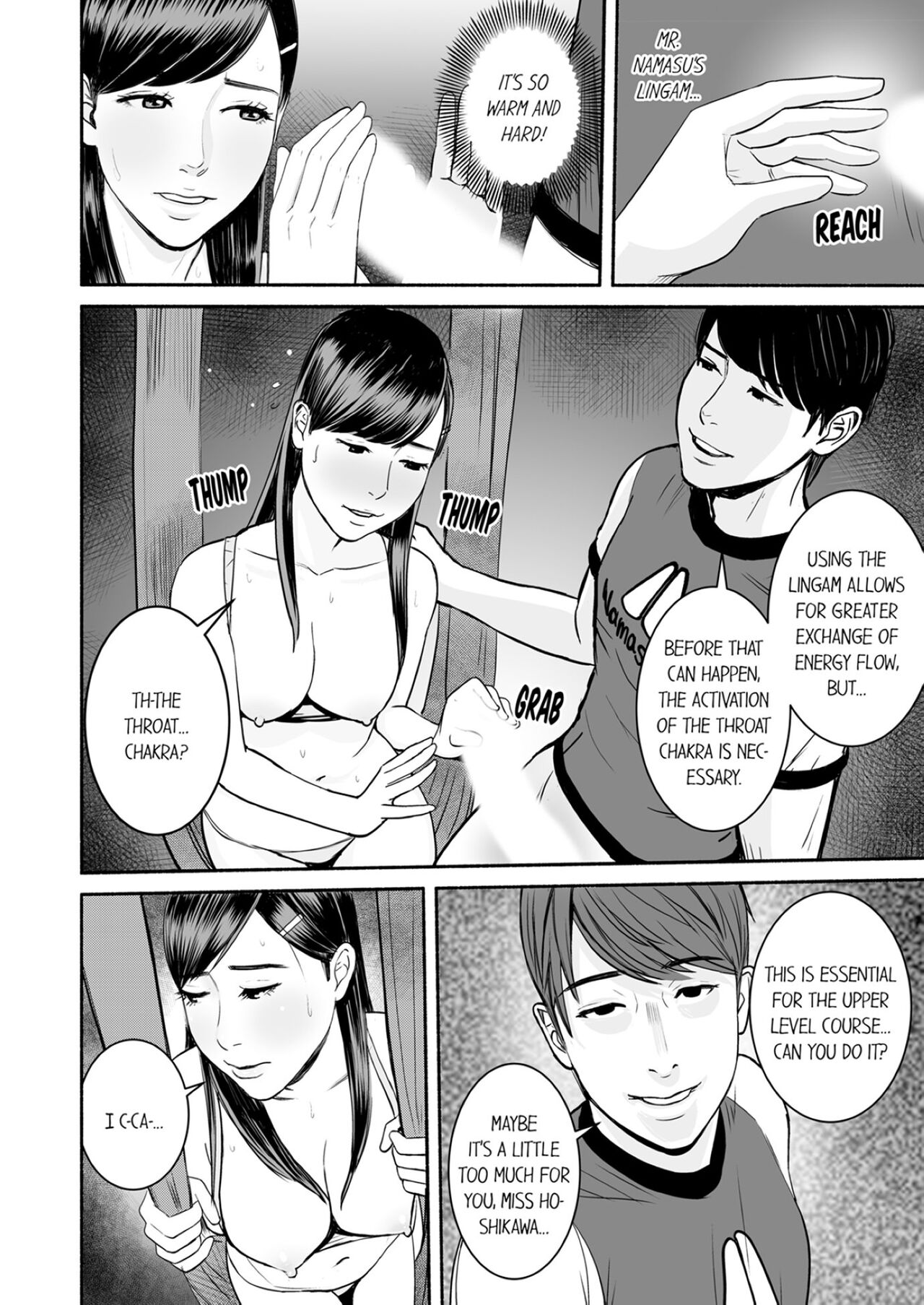 [Petitgorichan]Your Yoga Posture Is Too Sexy, Instructor!(Complete) [English] Page 81