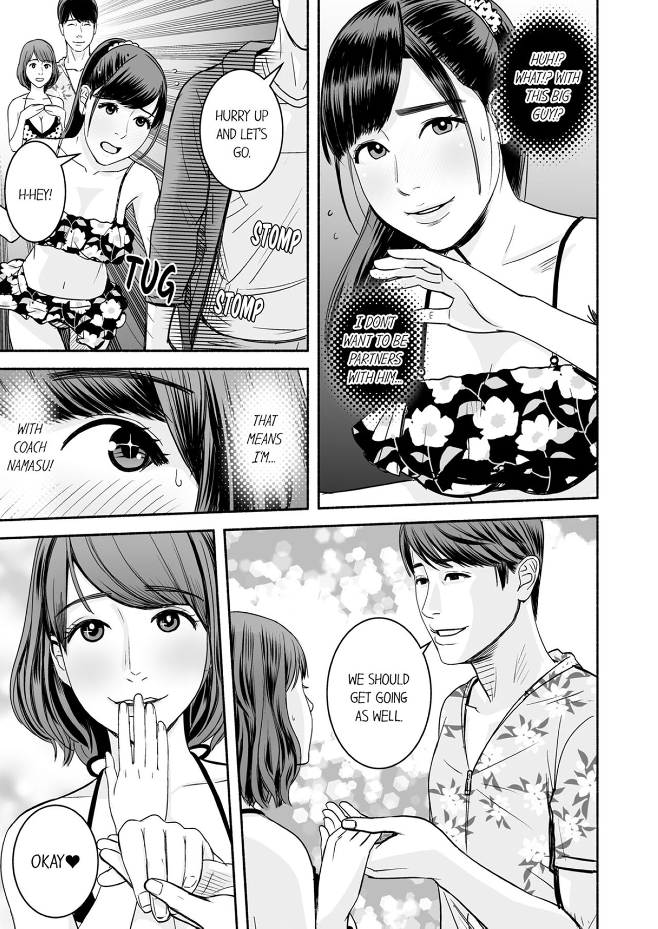 [Petitgorichan]Your Yoga Posture Is Too Sexy, Instructor!(Complete) [English] Page 98