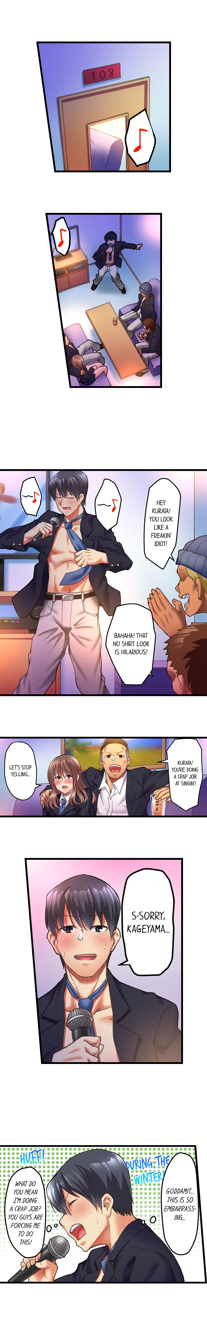 [Hirano Kawaju]60 Minutes to Fuck My Bully’s Girlfriend(Complete) [English] Page 3