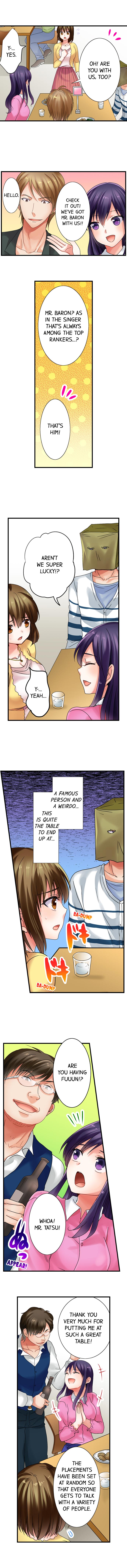 [Kappa]Gotta Fuck Your Way Out(Ch.01~19) [English] Page 4