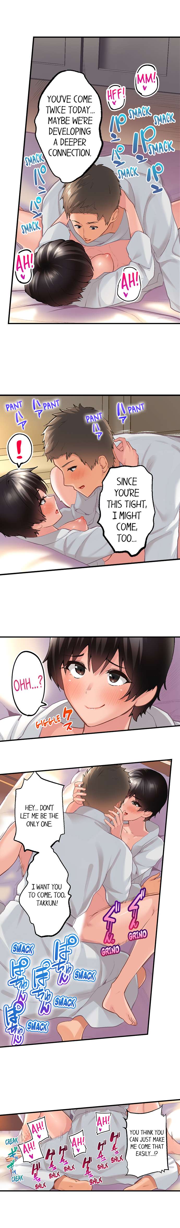 [Kayanoi Ino]Using 100 Boxes of Condoms With My Childhood Friend!(Ch.01~18) [English] Page 167
