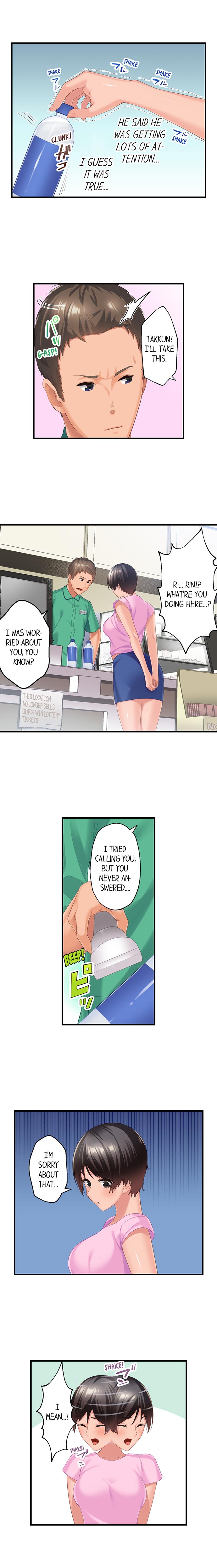 [Kayanoi Ino]Using 100 Boxes of Condoms With My Childhood Friend!(Ch.01~18) [English] Page 34