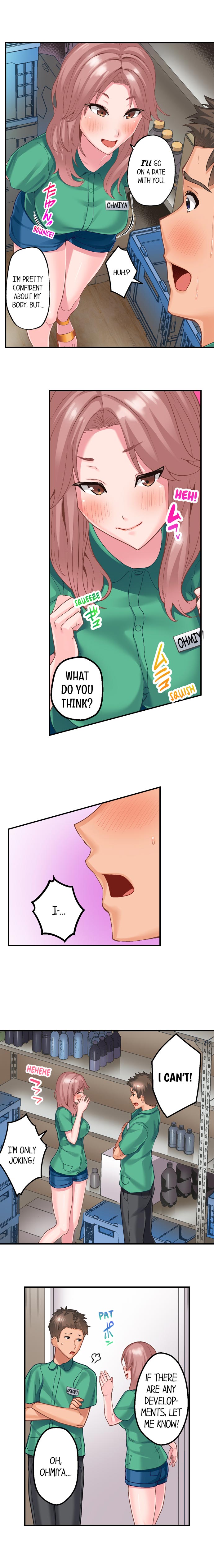 [Kayanoi Ino]Using 100 Boxes of Condoms With My Childhood Friend!(Ch.01~18) [English] Page 89