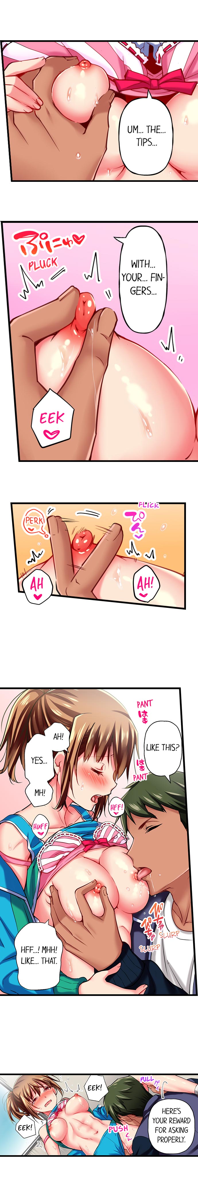 [Fujiko Momoshika]Only I Know Her Cumming Face(Ch.01~47) [English] Page 202