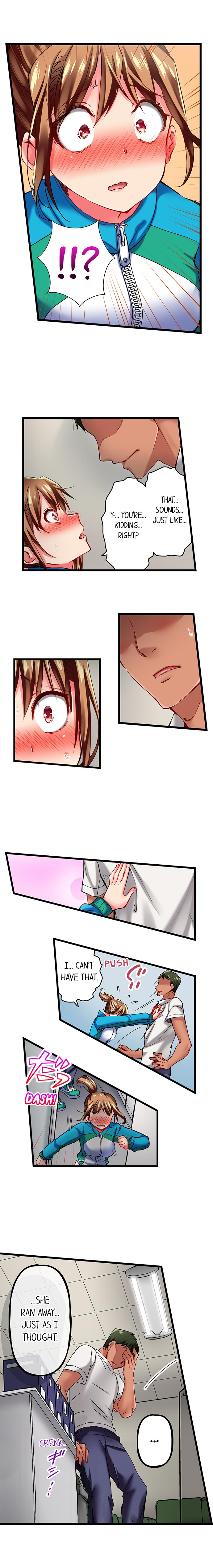 [Fujiko Momoshika]Only I Know Her Cumming Face(Ch.01~47) [English] Page 272