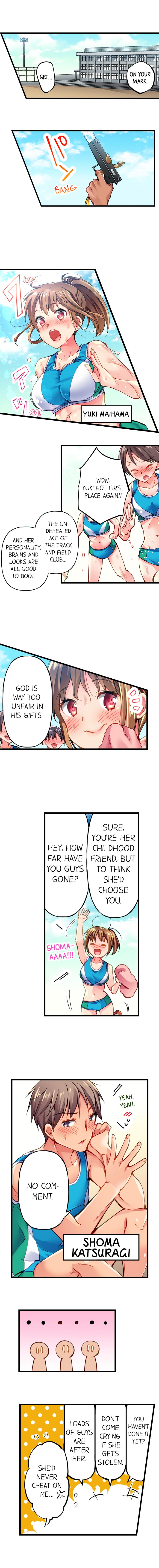 [Fujiko Momoshika]Only I Know Her Cumming Face(Ch.01~47) [English] Page 3