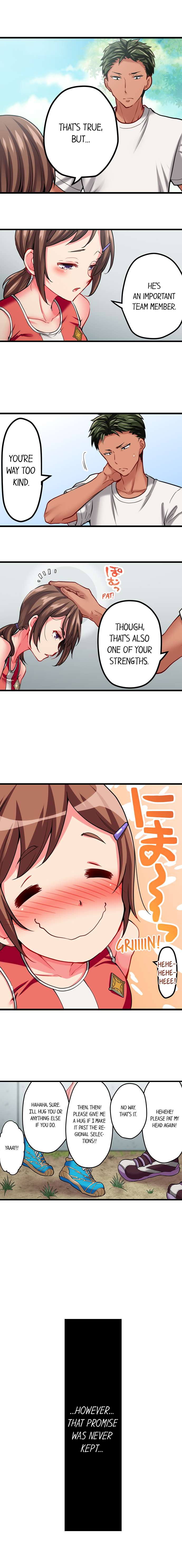 [Fujiko Momoshika]Only I Know Her Cumming Face(Ch.01~47) [English] Page 369