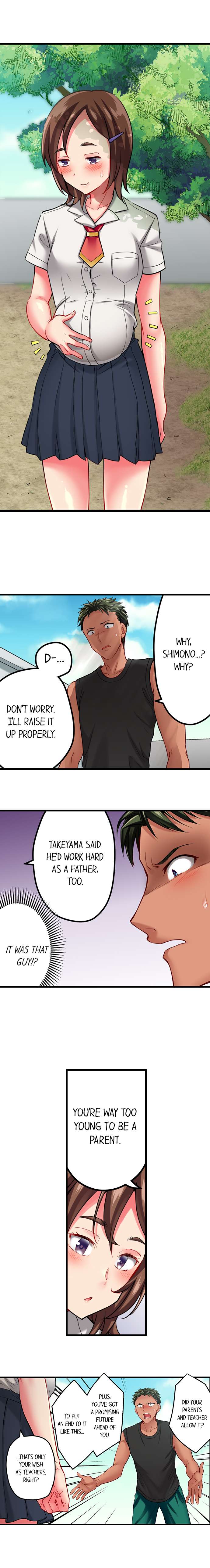 [Fujiko Momoshika]Only I Know Her Cumming Face(Ch.01~47) [English] Page 372