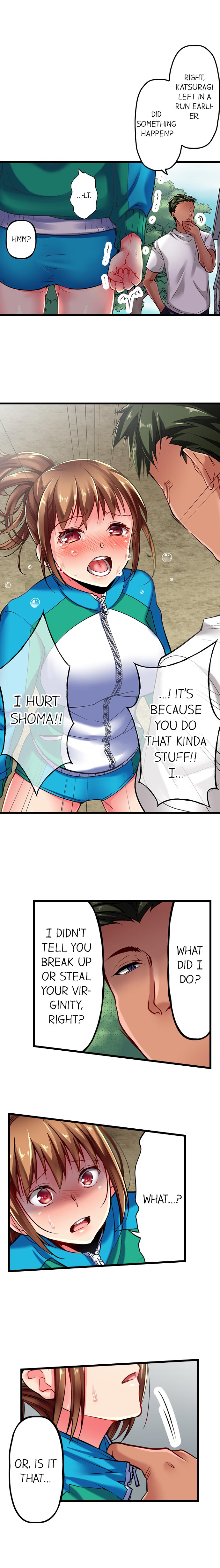 [Fujiko Momoshika]Only I Know Her Cumming Face(Ch.01~47) [English] Page 39
