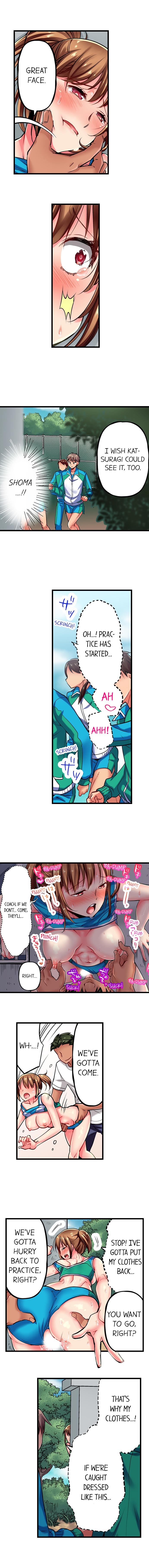 [Fujiko Momoshika]Only I Know Her Cumming Face(Ch.01~47) [English] Page 45
