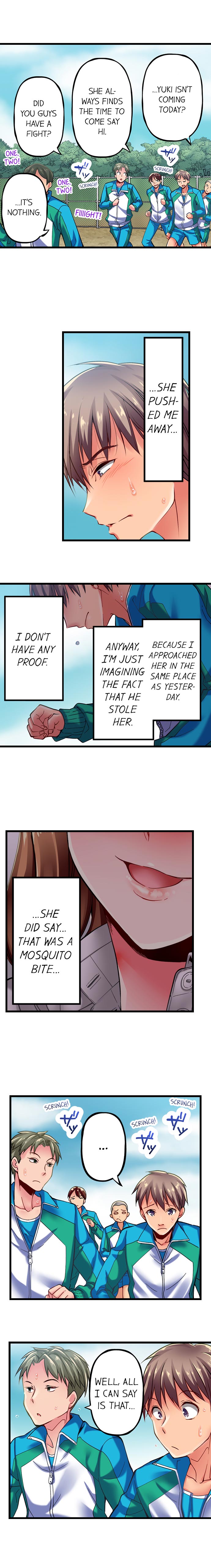 [Fujiko Momoshika]Only I Know Her Cumming Face(Ch.01~47) [English] Page 48