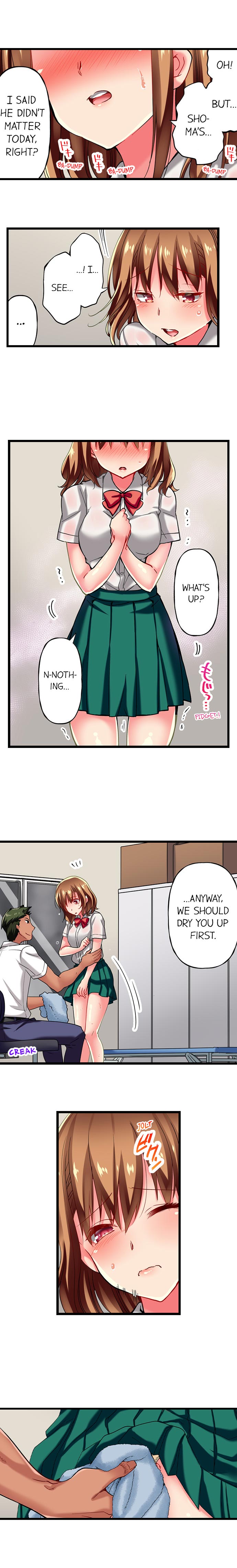 [Fujiko Momoshika]Only I Know Her Cumming Face(Ch.01~47) [English] Page 88
