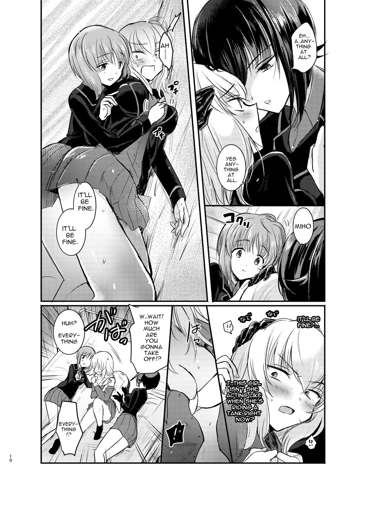 (C91) [Tetsukazuno Ao. (Emilio)]Nishizumi Refre(Girls und Panzer) [English] [Carl] Page 10