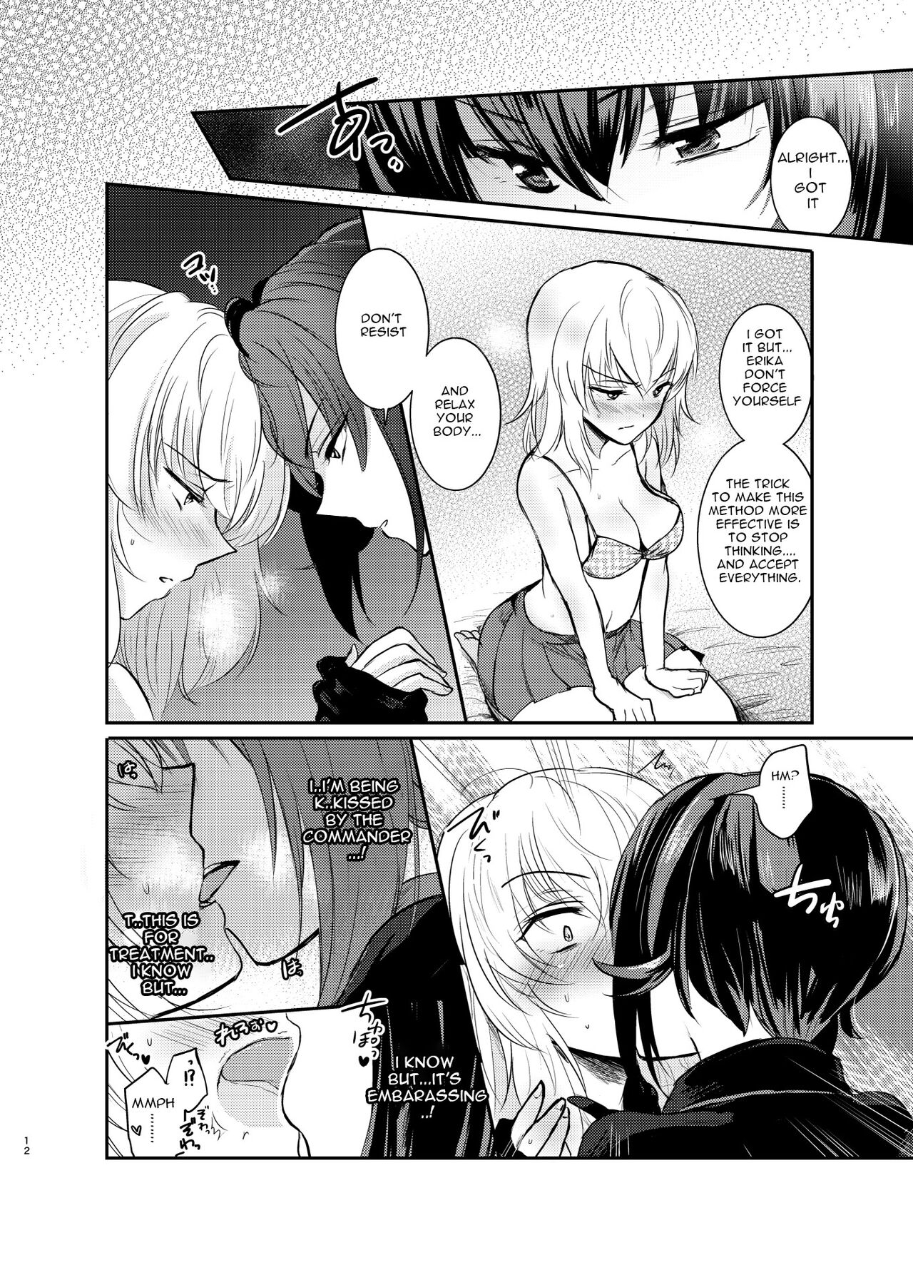 (C91) [Tetsukazuno Ao. (Emilio)]Nishizumi Refre(Girls und Panzer) [English] [Carl] Page 12