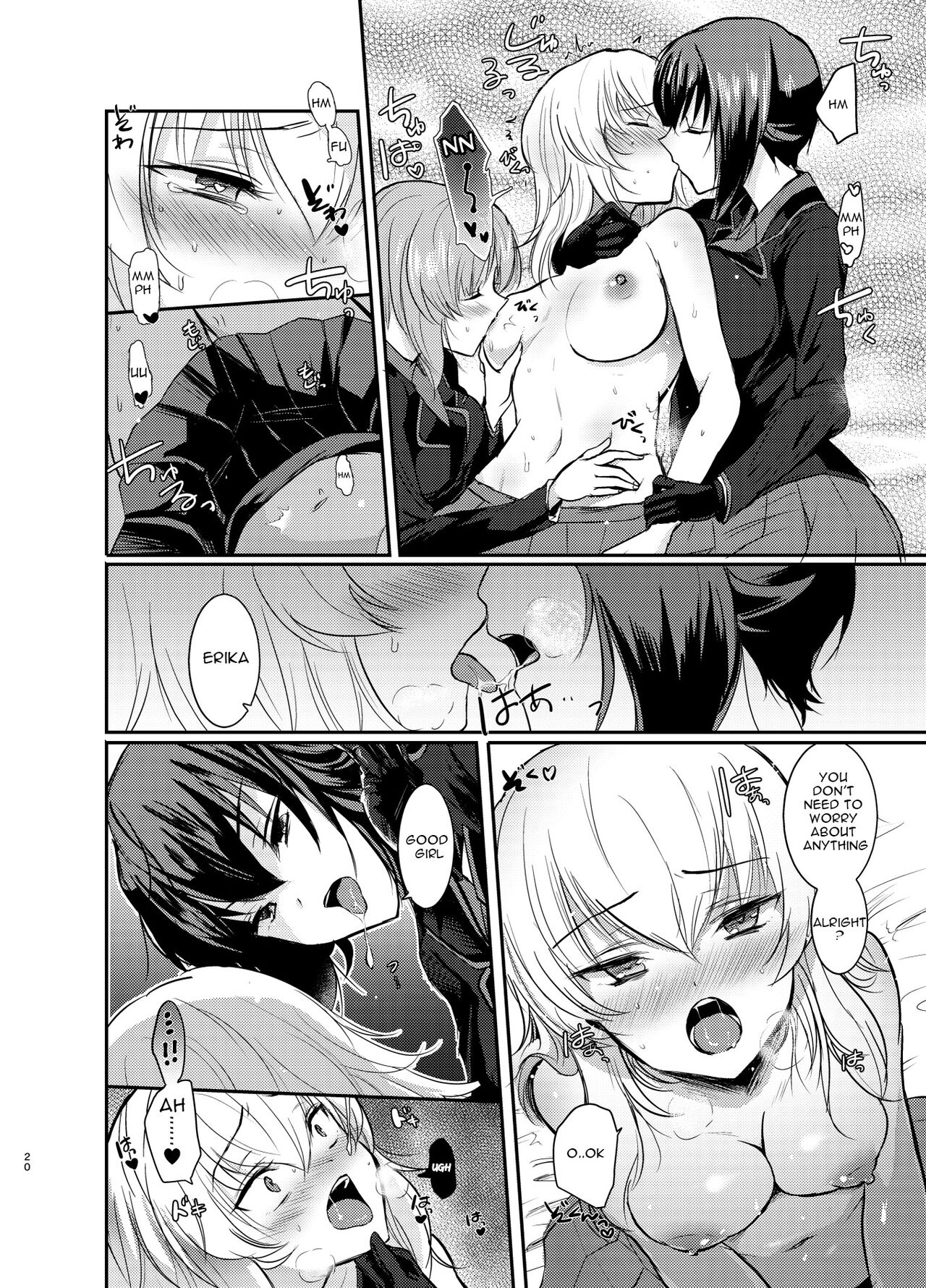 (C91) [Tetsukazuno Ao. (Emilio)]Nishizumi Refre(Girls und Panzer) [English] [Carl] Page 20