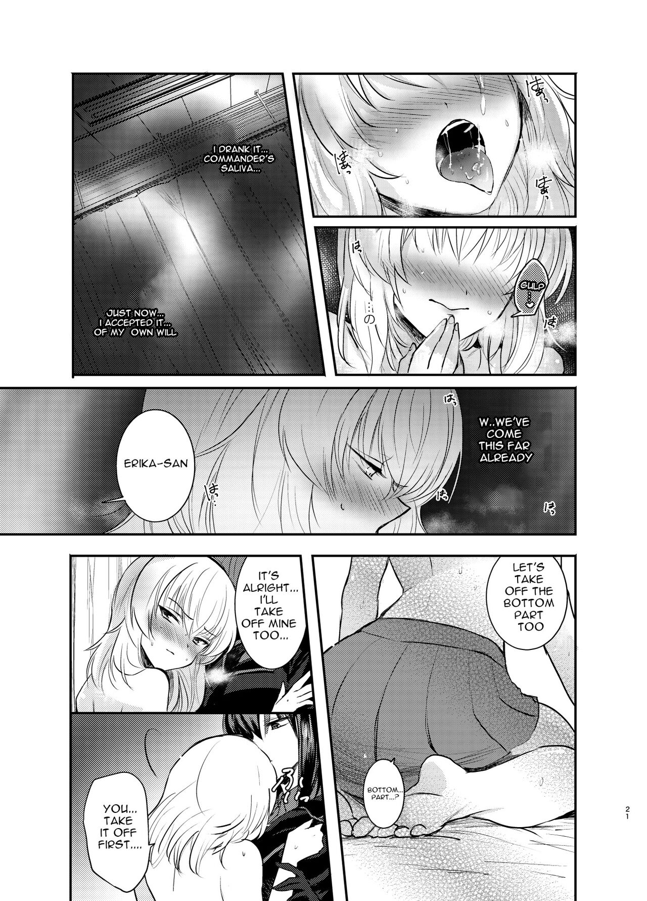 (C91) [Tetsukazuno Ao. (Emilio)]Nishizumi Refre(Girls und Panzer) [English] [Carl] Page 21