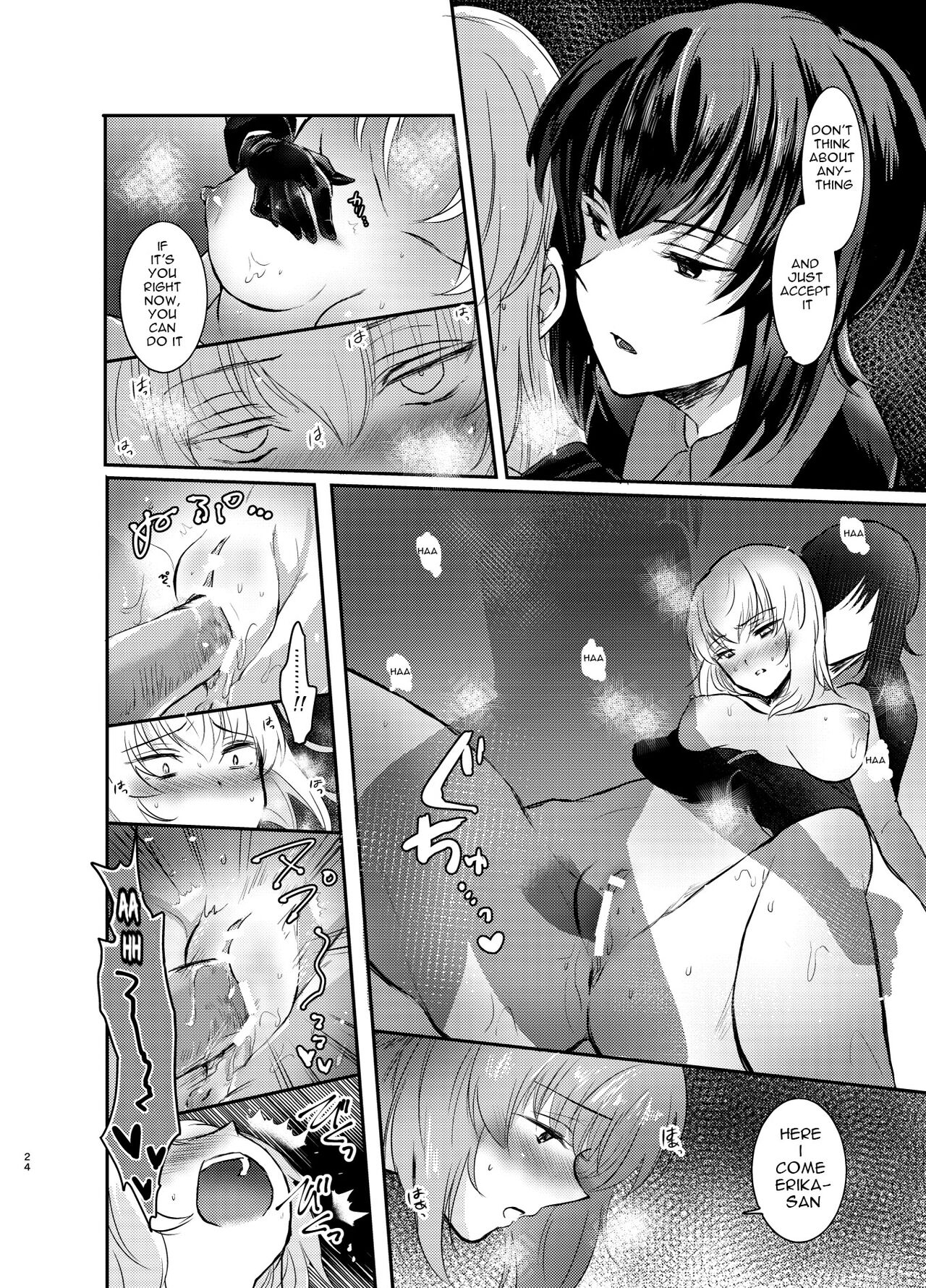 (C91) [Tetsukazuno Ao. (Emilio)]Nishizumi Refre(Girls und Panzer) [English] [Carl] Page 24