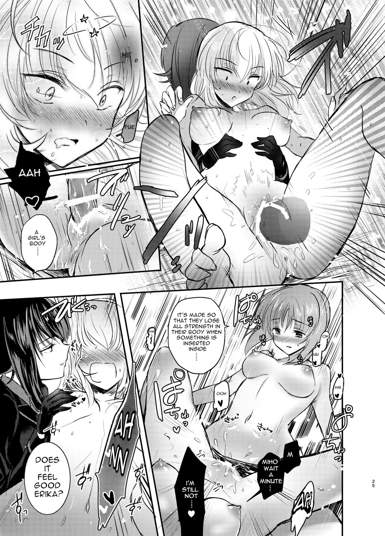 (C91) [Tetsukazuno Ao. (Emilio)]Nishizumi Refre(Girls und Panzer) [English] [Carl] Page 25