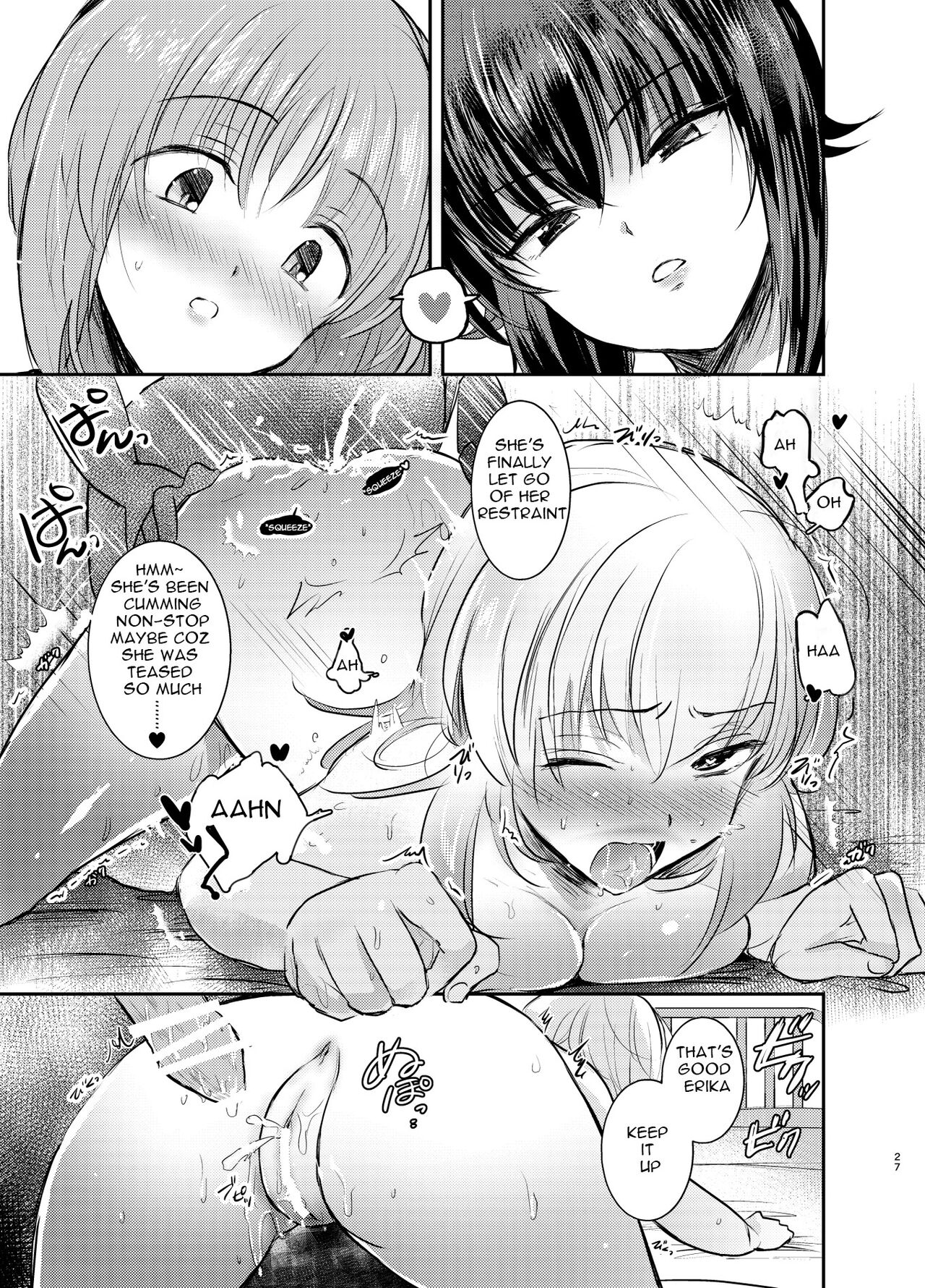 (C91) [Tetsukazuno Ao. (Emilio)]Nishizumi Refre(Girls und Panzer) [English] [Carl] Page 27