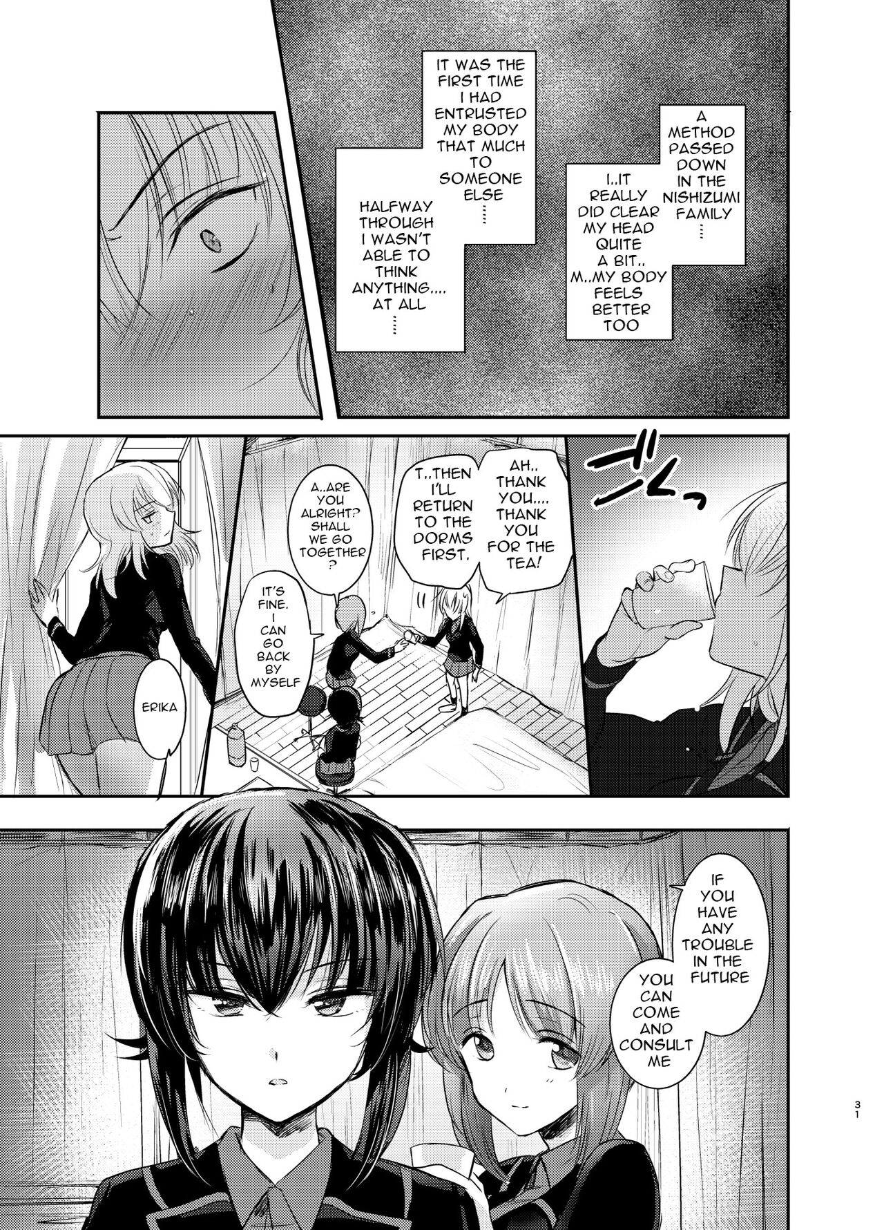 (C91) [Tetsukazuno Ao. (Emilio)]Nishizumi Refre(Girls und Panzer) [English] [Carl] Page 31