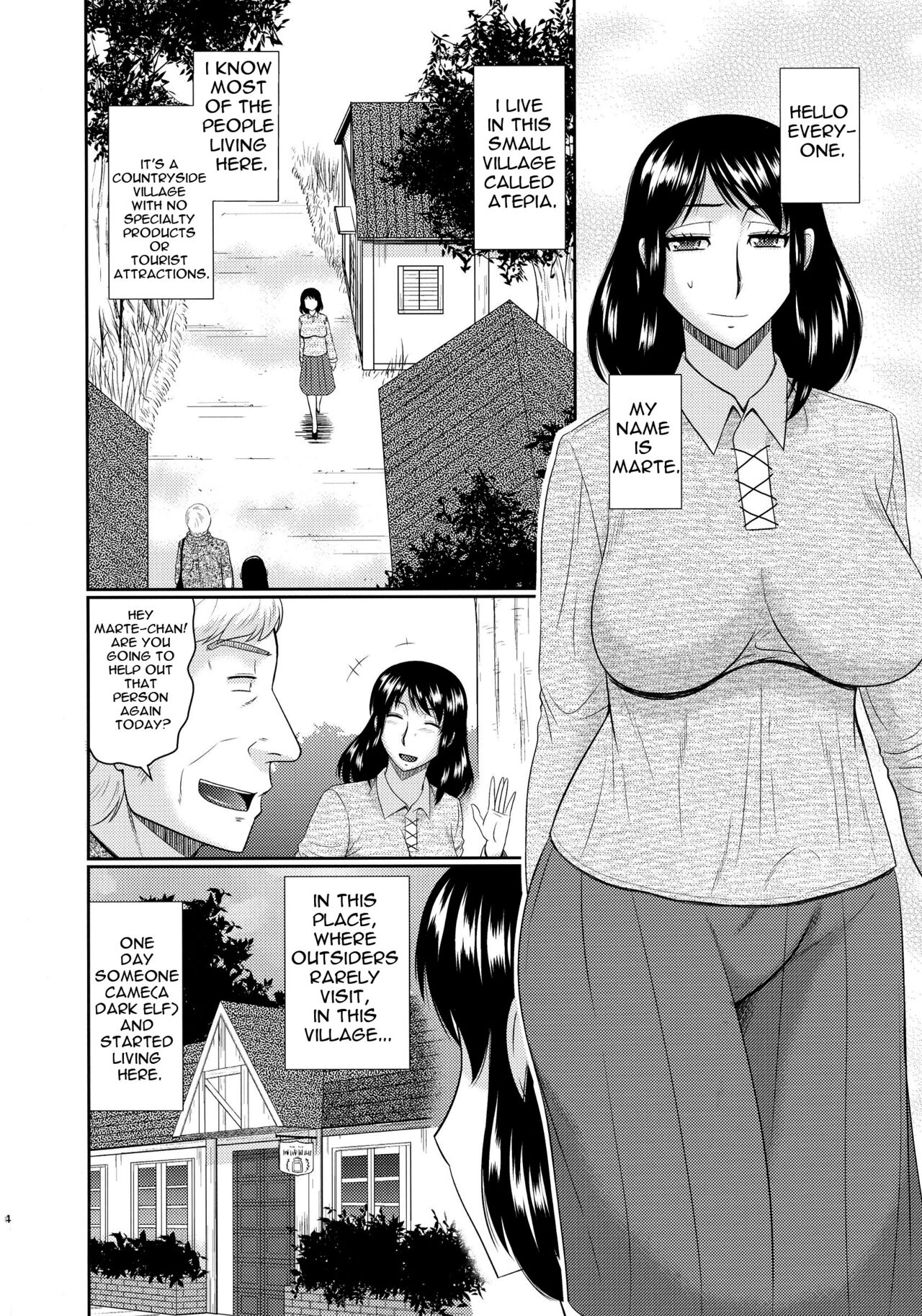(COMIC1☆11) [Complete Box (Hatakeyama Tohya)]Futanari Elf to Himitsu no Jikken[English] [Carl] Page 3