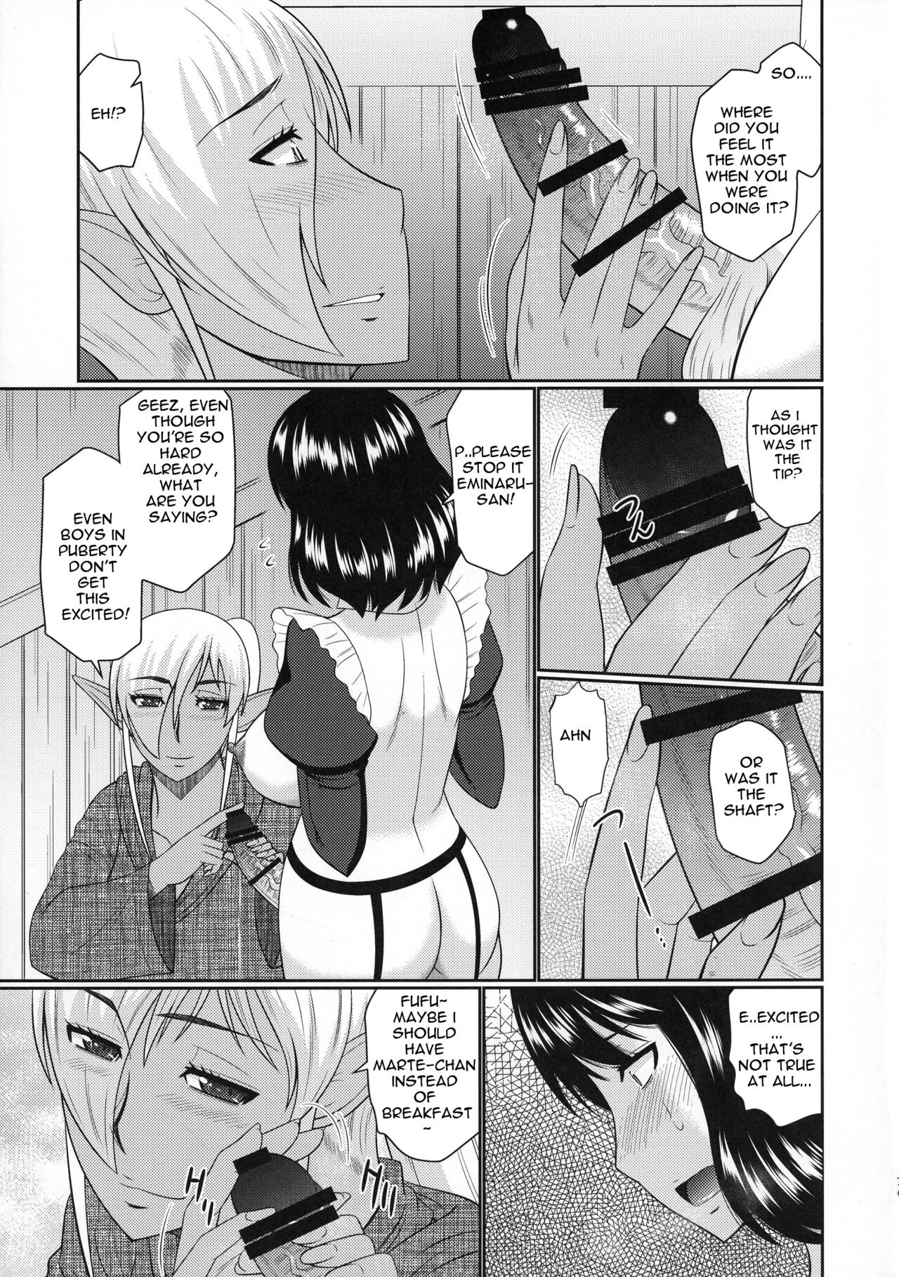 (COMIC1☆11) [Complete Box (Hatakeyama Tohya)]Futanari Elf to Himitsu no Jikken[English] [Carl] Page 6