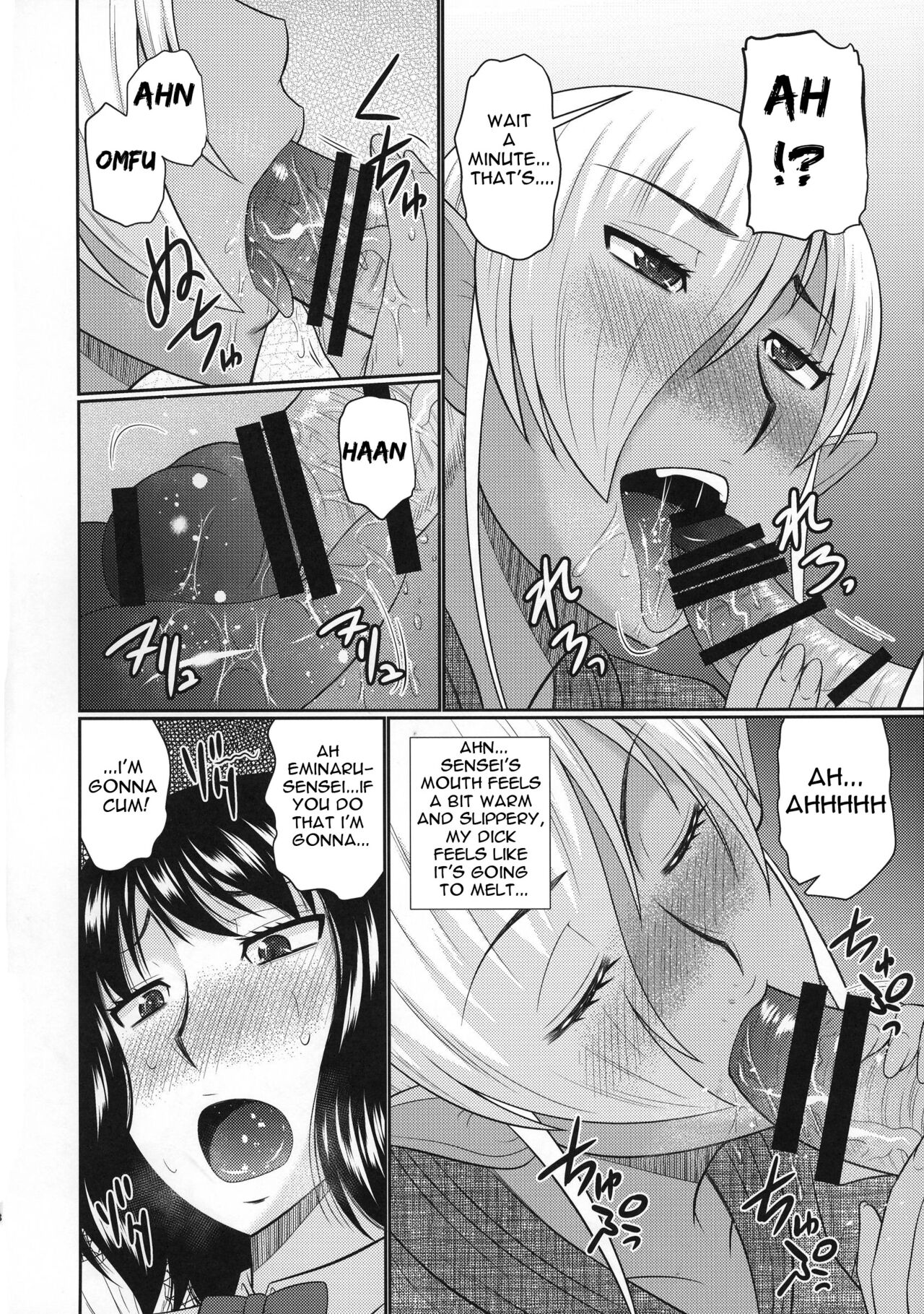 (COMIC1☆11) [Complete Box (Hatakeyama Tohya)]Futanari Elf to Himitsu no Jikken[English] [Carl] Page 7