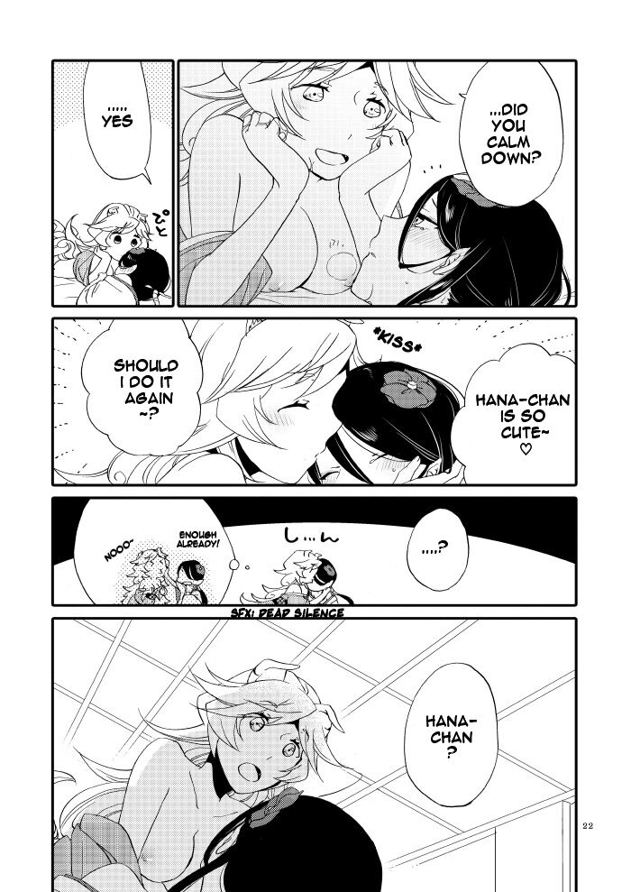 [Niratama (Sekihara, Hiroto)]Kago no Oni[English] [Carl] [Digital] Page 20