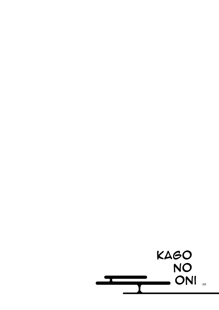 [Niratama (Sekihara, Hiroto)]Kago no Oni[English] [Carl] [Digital] Page 24