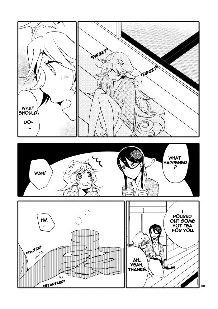[Niratama (Sekihara, Hiroto)]Kago no Oni[English] [Carl] [Digital] Page 28