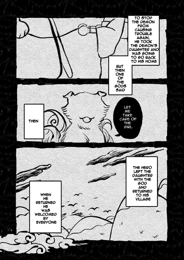 [Niratama (Sekihara, Hiroto)]Kago no Oni[English] [Carl] [Digital] Page 3