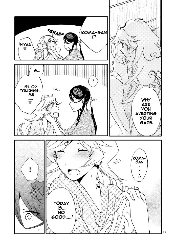 [Niratama (Sekihara, Hiroto)]Kago no Oni[English] [Carl] [Digital] Page 30