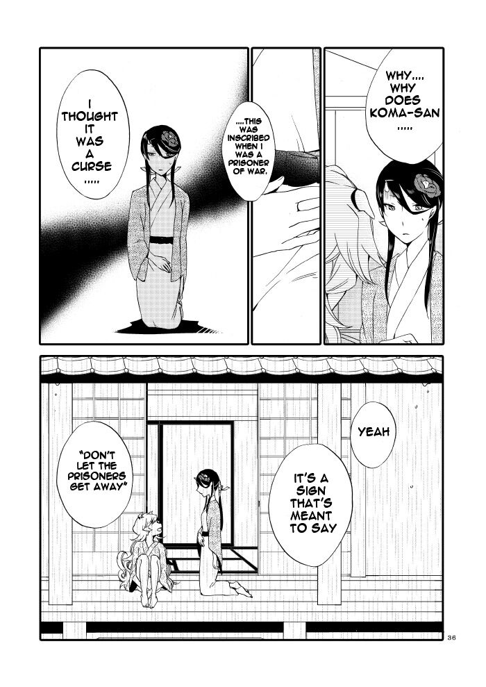 [Niratama (Sekihara, Hiroto)]Kago no Oni[English] [Carl] [Digital] Page 34