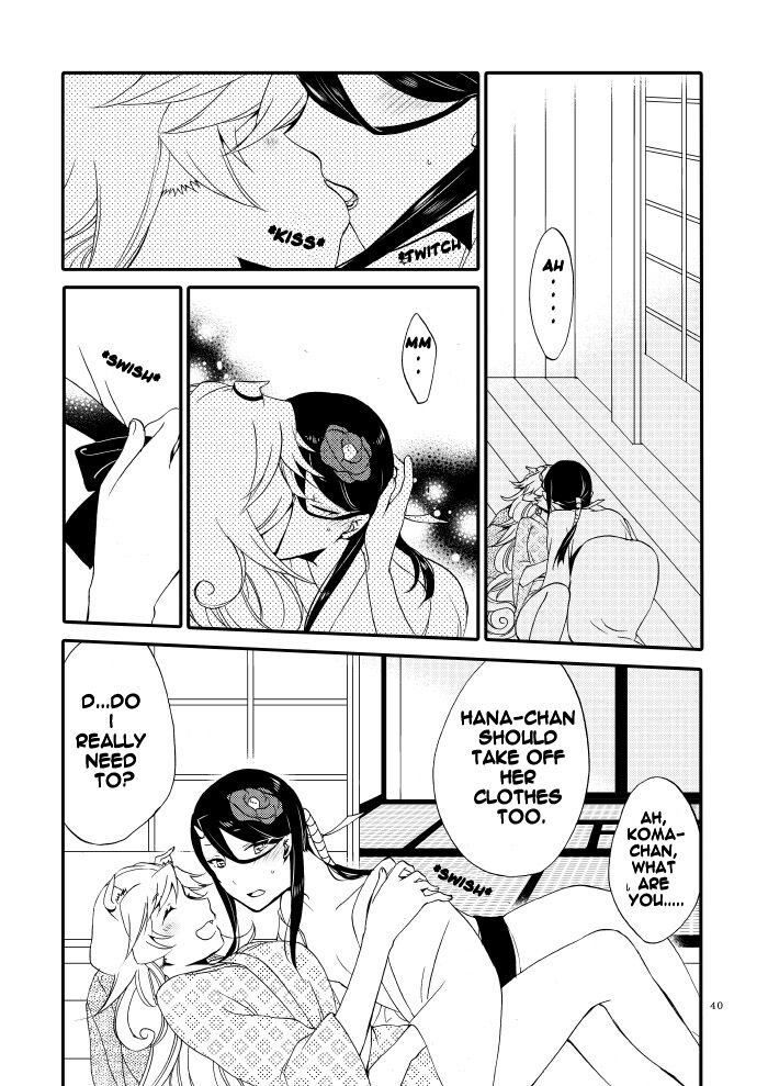 [Niratama (Sekihara, Hiroto)]Kago no Oni[English] [Carl] [Digital] Page 38