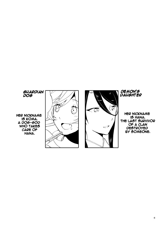 [Niratama (Sekihara, Hiroto)]Kago no Oni[English] [Carl] [Digital] Page 4