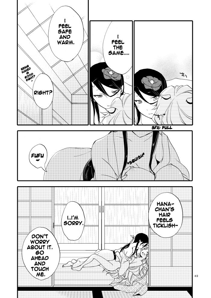 [Niratama (Sekihara, Hiroto)]Kago no Oni[English] [Carl] [Digital] Page 40