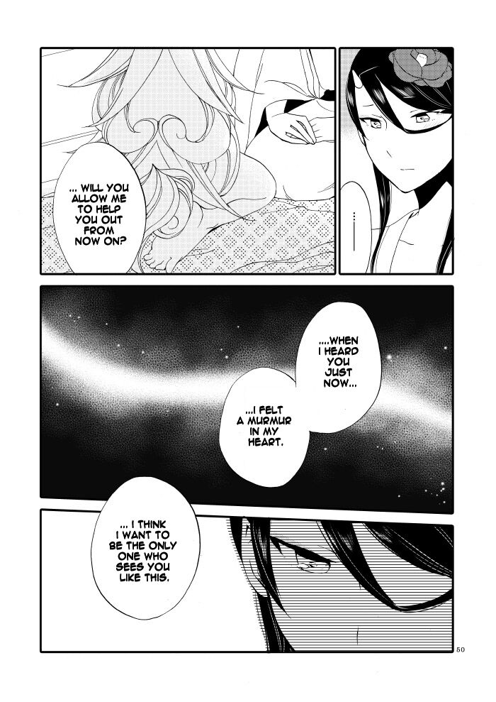 [Niratama (Sekihara, Hiroto)]Kago no Oni[English] [Carl] [Digital] Page 48