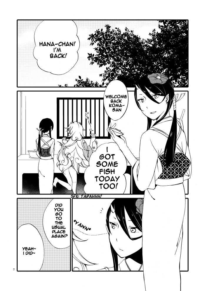 [Niratama (Sekihara, Hiroto)]Kago no Oni[English] [Carl] [Digital] Page 5
