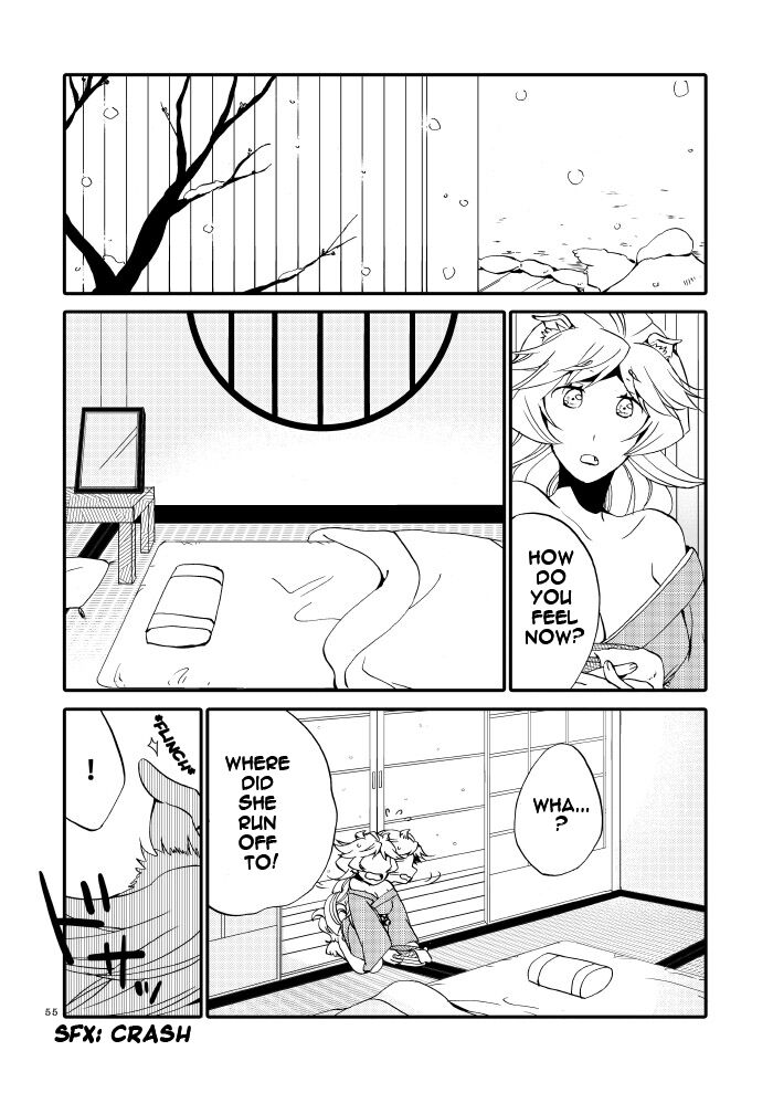 [Niratama (Sekihara, Hiroto)]Kago no Oni[English] [Carl] [Digital] Page 53