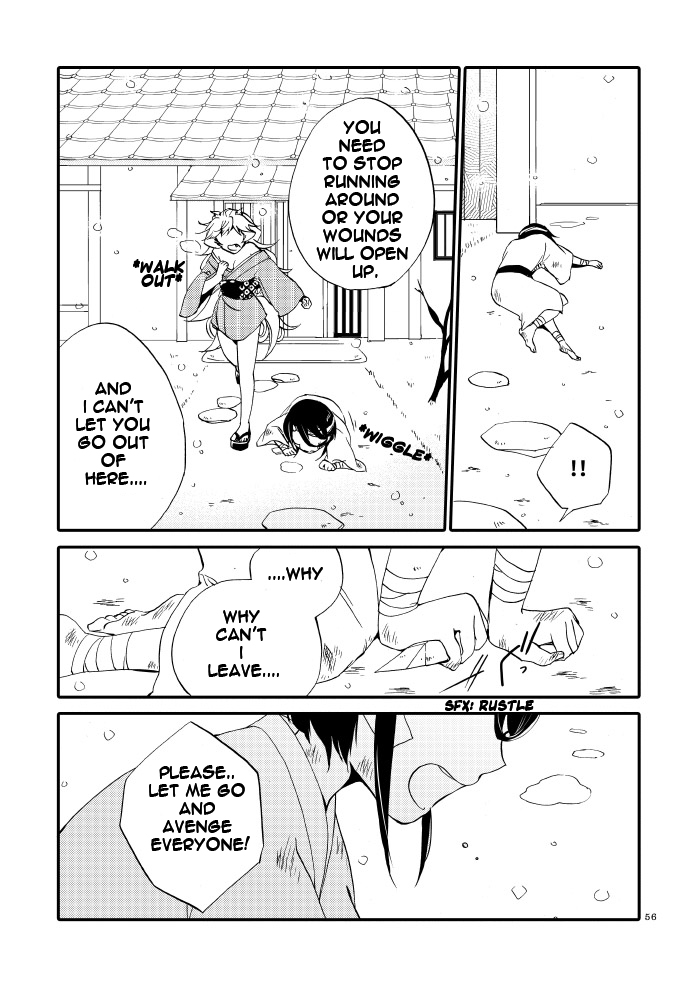 [Niratama (Sekihara, Hiroto)]Kago no Oni[English] [Carl] [Digital] Page 54