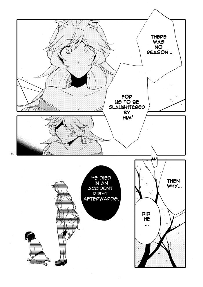 [Niratama (Sekihara, Hiroto)]Kago no Oni[English] [Carl] [Digital] Page 55
