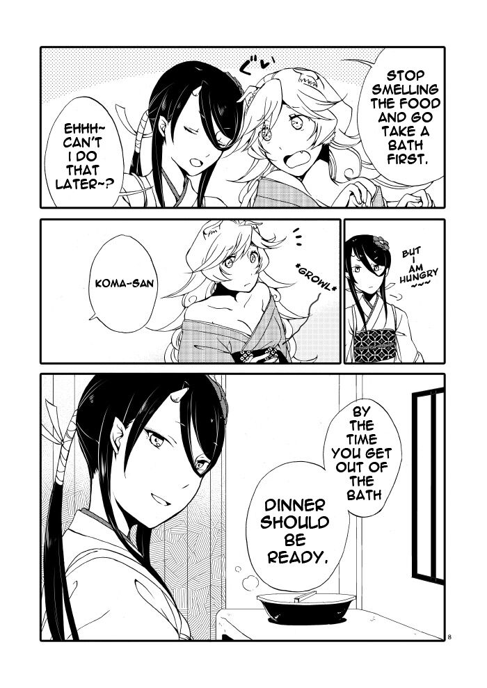 [Niratama (Sekihara, Hiroto)]Kago no Oni[English] [Carl] [Digital] Page 6